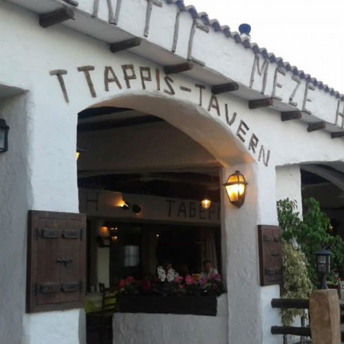 Ttappis Tavern