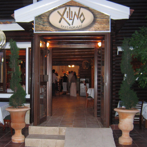 Xilino Restaurant