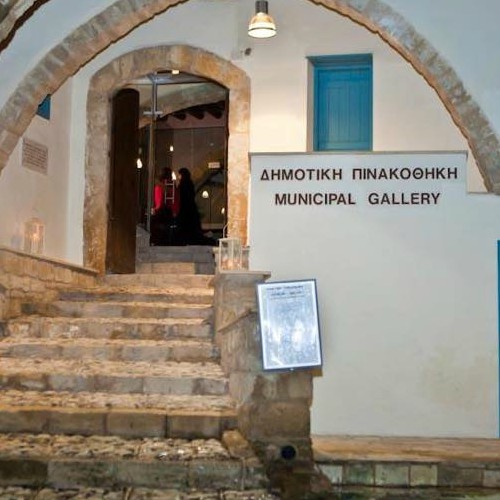 Paphos Municipal Gallery
