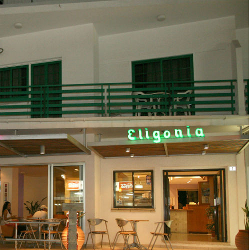 Eligonia Hotel Apartments