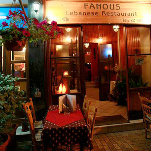 Fanous Lebanese Restaurant