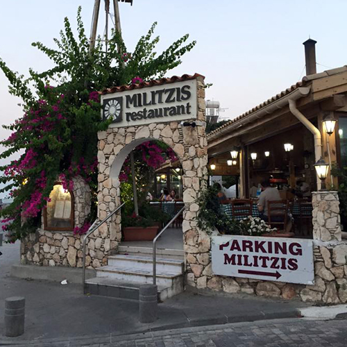 Militzis Restaurant