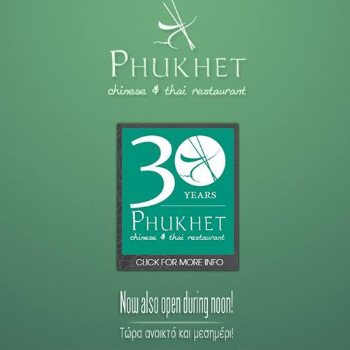 Phukhet Thai & Chinese restaurant