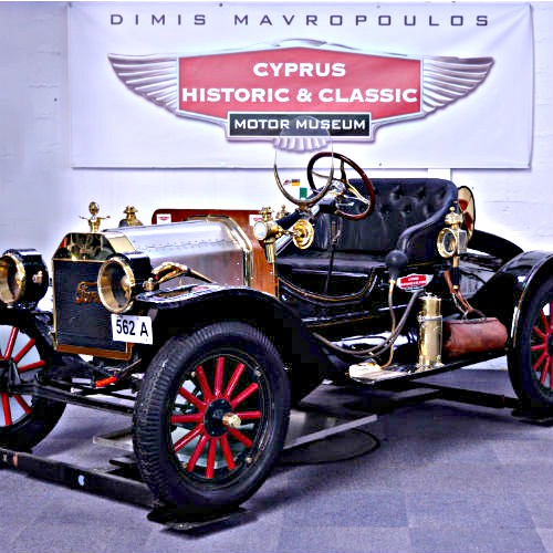 The Cyprus Historic and Classic Motor Museum