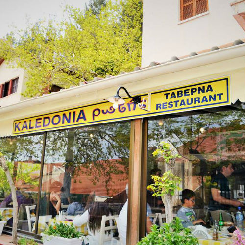 Kalidonia Restaurant