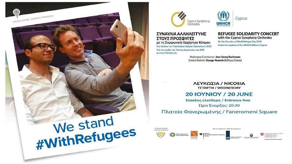 Refugee Solidarity Concert - My Cyprus Travel | Imagine. Explore. Discover.