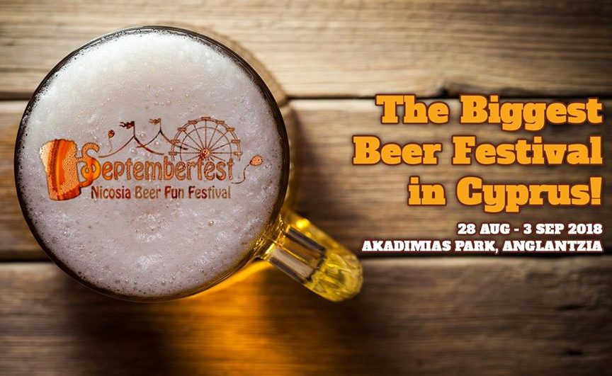 Septemberfest – Nicosia Beer Festival - My Cyprus Travel | Imagine