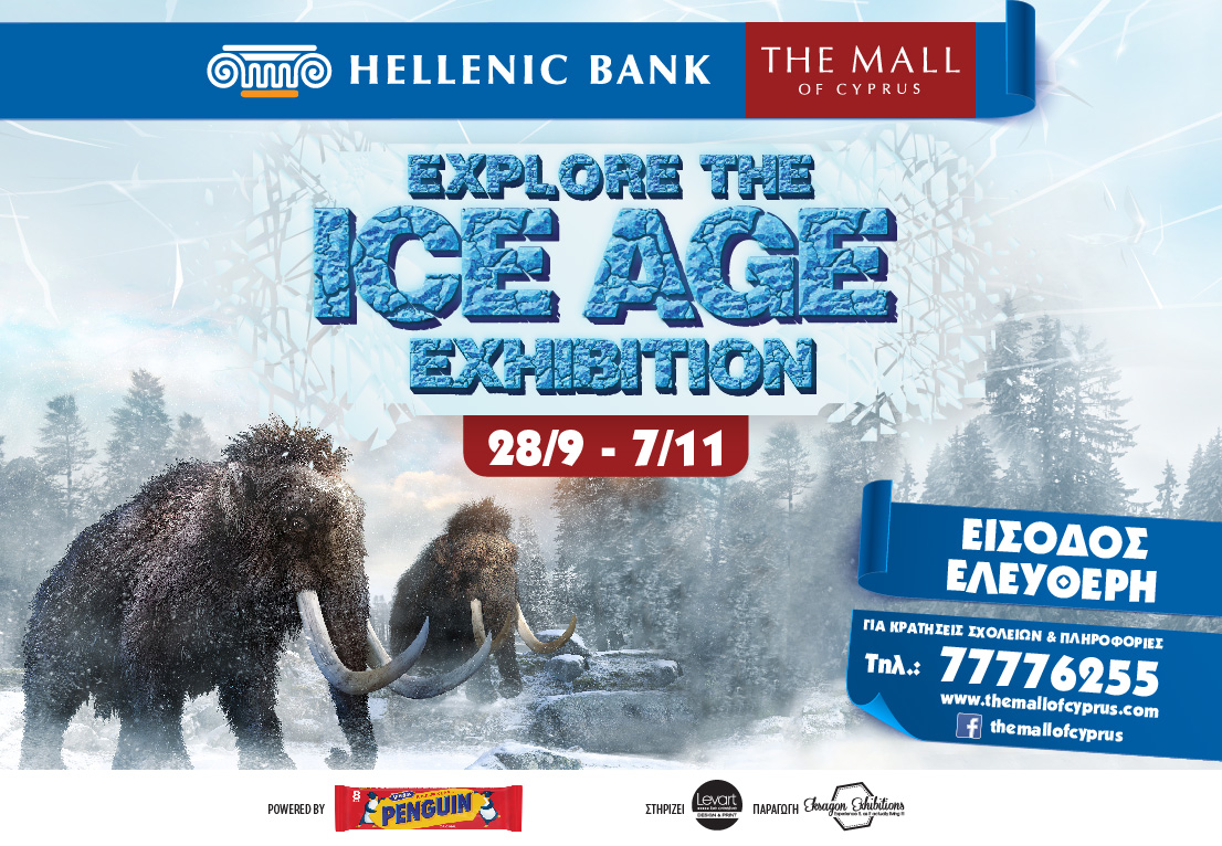 ice age arctic adventure